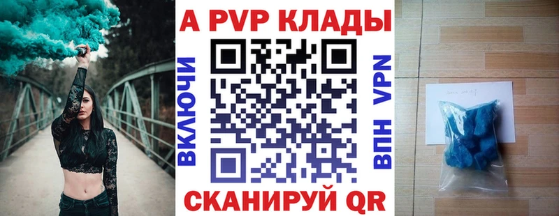 Где купить наркоту Суджа СОЛЬ  Cocaine  Меф мяу мяу  Амфетамин  Канабис 