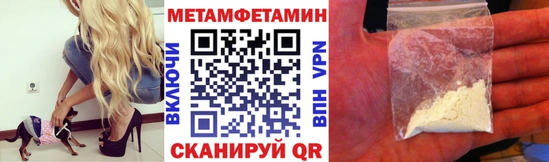 АМФ Premium Суджа