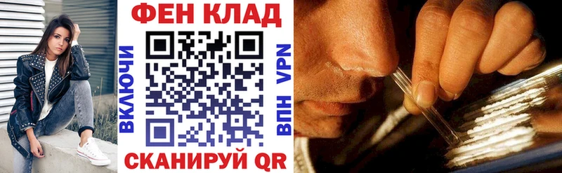 Amphetamine Розовый  Суджа 