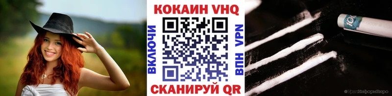 продажа наркотиков  Суджа  Кокаин Колумбийский 