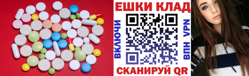 OMG ТОР  Суджа  ЭКСТАЗИ круглые 