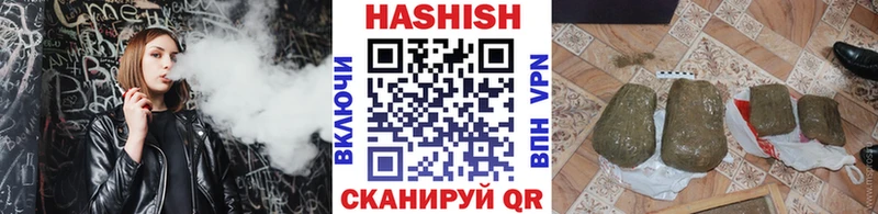 цена   Суджа  Гашиш 40% ТГК 
