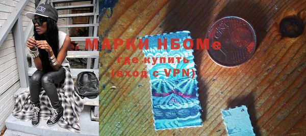 круглые Алексеевка