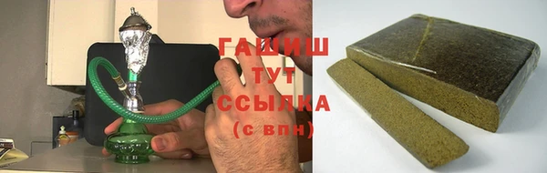 тгк Алзамай