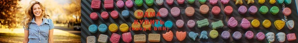 мефедрон мука Абаза