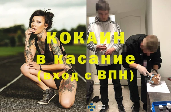 скорость Алексин