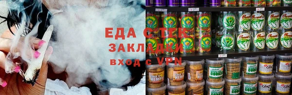 круглые Алексеевка