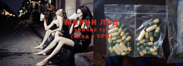 мефедрон мука Абаза
