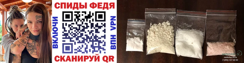 Метамфетамин Methamphetamine  ссылка на мегу вход  Суджа 