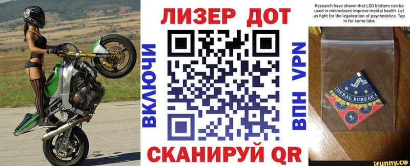 Марки NBOMe 1,8мг  omg зеркало  Суджа  купить наркоту 